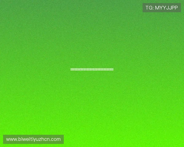 欧博代理怎么找：详细步骤指南帮助你轻松找到合适的代理渠道