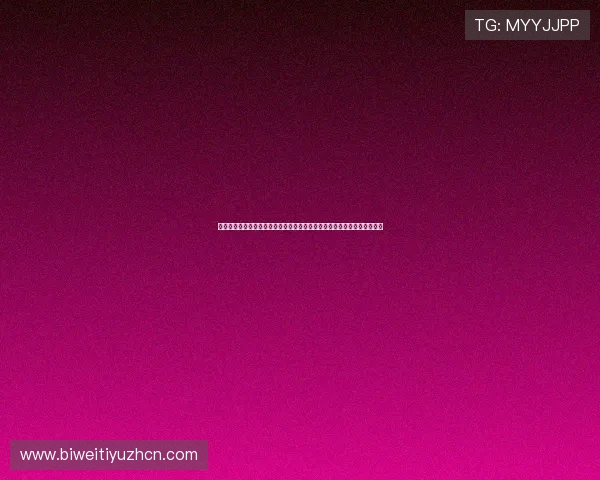 白金国际真人娱乐：多样化的真人游戏选择带你感受最专业的线上娱乐平台