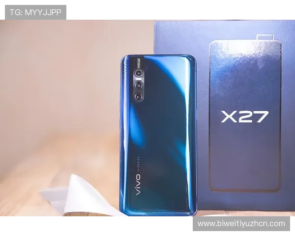 v体育手机版全面升级带来极致体验，随时随地畅享体育赛事直播与精彩赛事分析