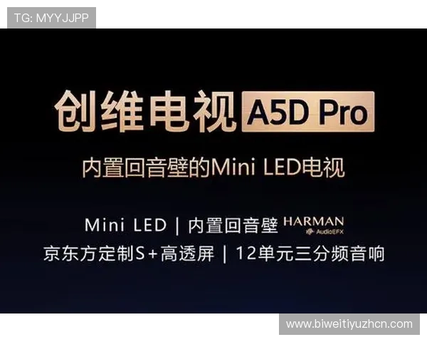 v体育网页版入口官方入口地址大全，确保用户快速找到正规登录通道享受优质体育娱乐体验
