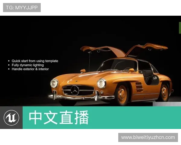 乐虎体育赛事直播：实时观看热门体育赛事的最佳平台推荐与使用技巧