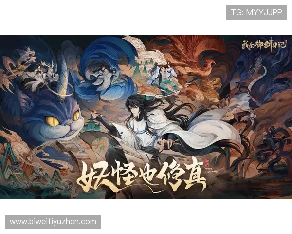 九游娱乐中国官网最新活动优惠信息，丰富奖励助力玩家轻松赢取丰富游戏礼包与福利