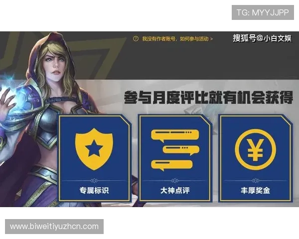 博万体育棋牌优惠活动不断，丰富奖励机制助力玩家轻松赢取丰厚奖励