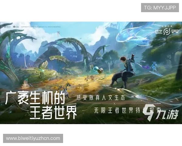 亚星娱乐手机版下载注册与安装完整指南帮助玩家快速完成账号创建与游戏安装