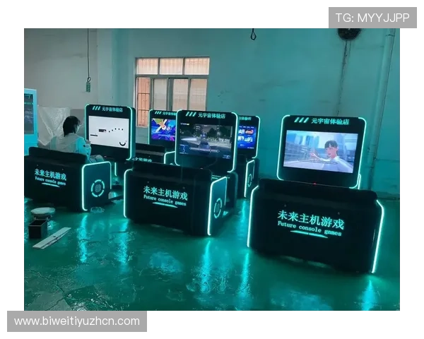 盈禾娱乐城手机端游戏体验优化提升移动端玩家的娱乐享受
