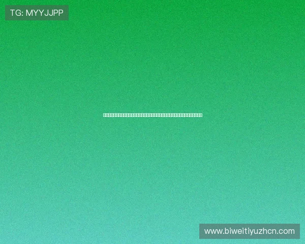 即胜体育为用户提供个性化的赛事提醒和实时比分推送，确保你不错过任何重要比赛信息