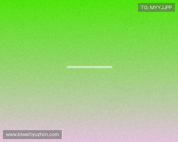 v体育滚球盘新手入门指南从注册到投注全流程详细讲解帮助快速上手