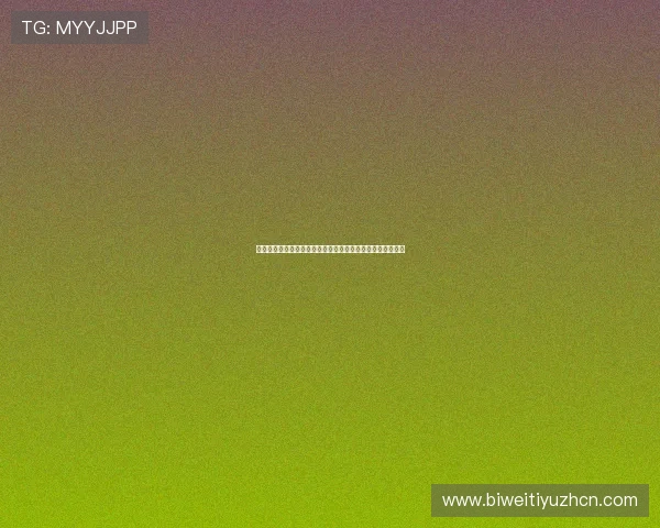 详细讲解澳门百家乐的玩法步骤，助你轻松应对各种游戏场景